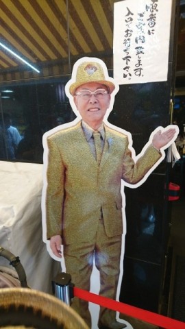 中古車販売 中古車買取 アップル