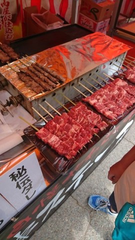 中古車販売 中古車買取 アップル