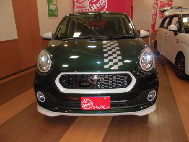 中古車販売 中古車買取 アップル