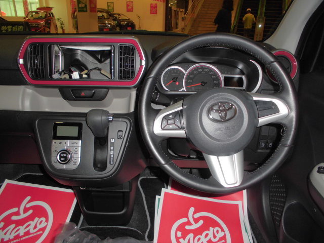 中古車販売 中古車買取 アップル