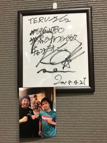 中古車販売 中古車買取 アップル