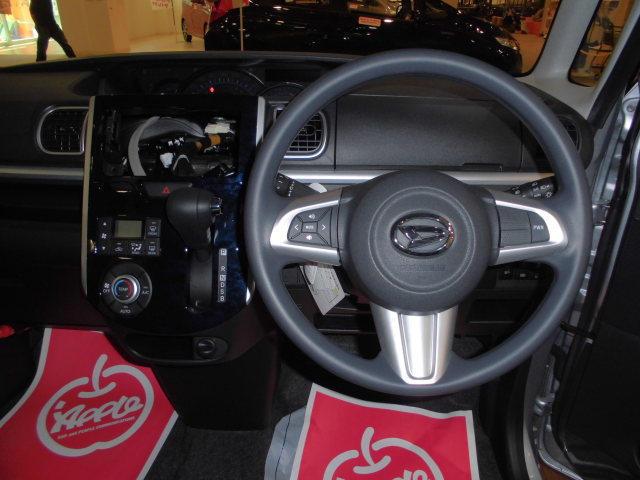 中古車販売 中古車買取 アップル