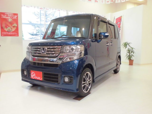 中古車販売 中古車買取 アップル