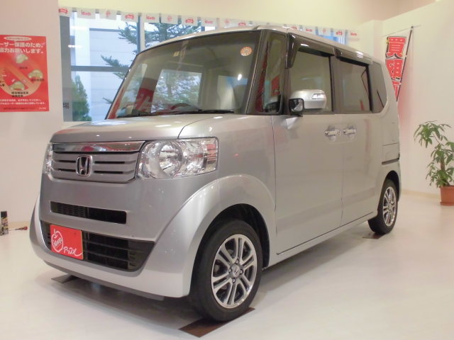 中古車販売 中古車買取 アップル