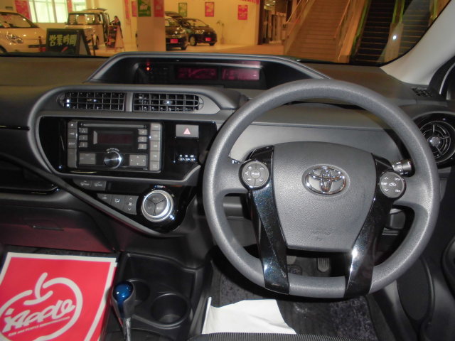 中古車販売 中古車買取 アップル