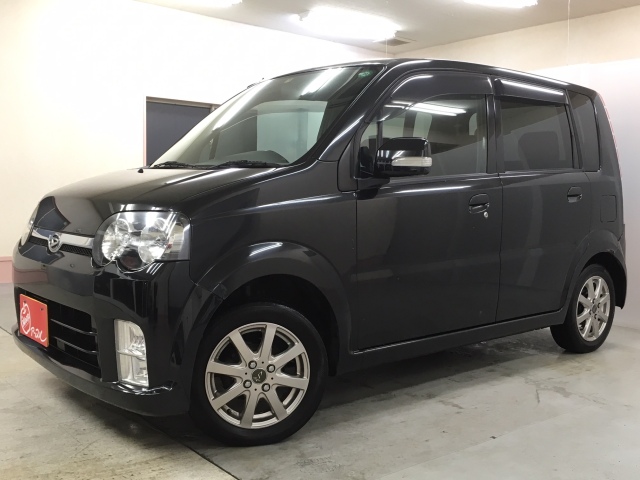 中古車販売 中古車買取 アップル