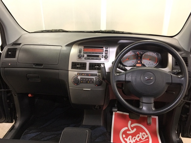 中古車販売 中古車買取 アップル