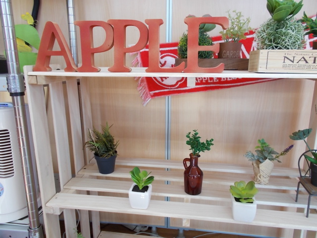 中古車販売 中古車買取 アップル