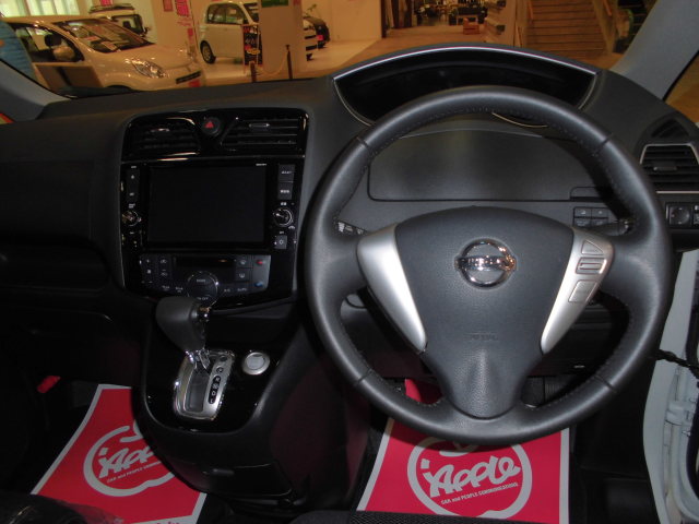 中古車販売 中古車買取 アップル