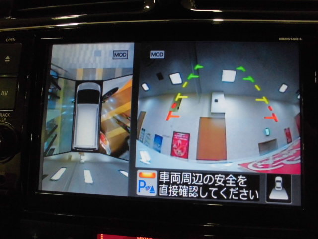 中古車販売 中古車買取 アップル