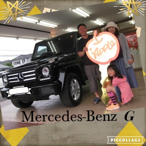 中古車販売 中古車買取 アップル