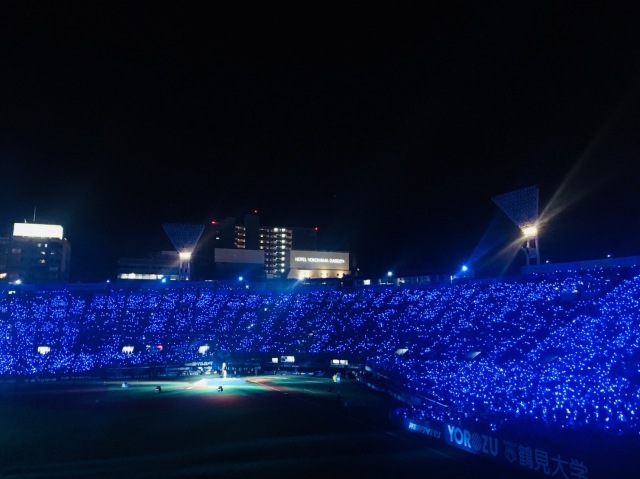 中古車販売 中古車買取 アップル