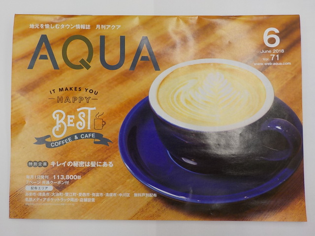 中古車販売 中古車買取 アップル