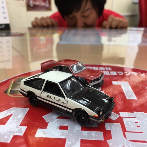 中古車販売 中古車買取 アップル