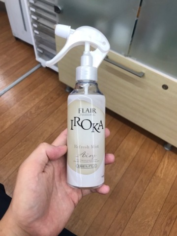 中古車販売 中古車買取 アップル