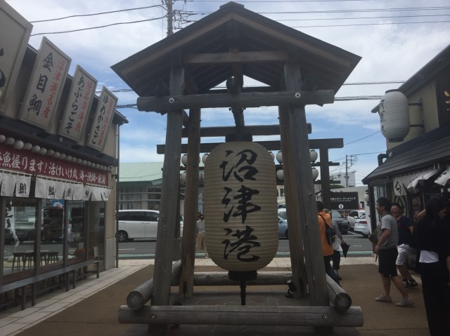 中古車販売 中古車買取 アップル