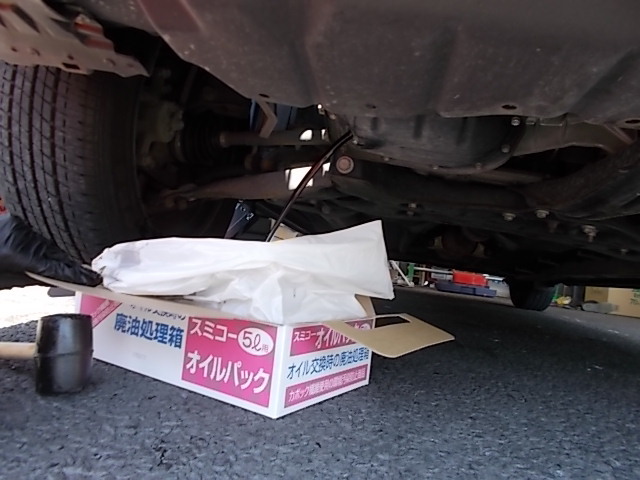 中古車販売 中古車買取 アップル