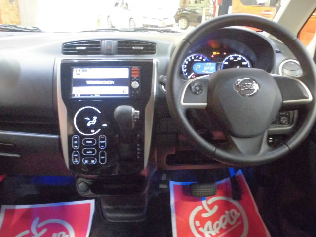 中古車販売 中古車買取 アップル