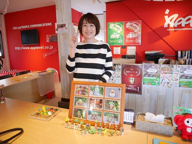 中古車販売 中古車買取 アップル