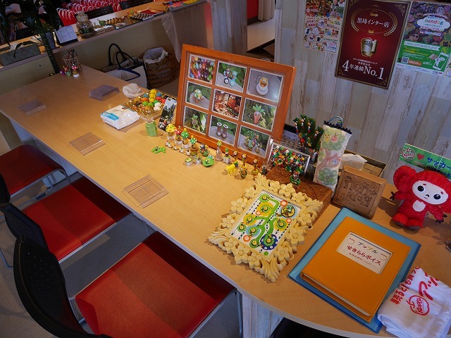 中古車販売 中古車買取 アップル