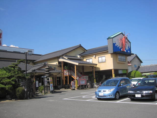 中古車販売 中古車買取 アップル