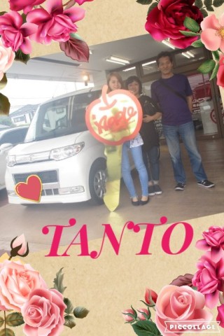 中古車販売 中古車買取 アップル