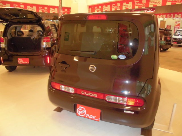 中古車販売 中古車買取 アップル