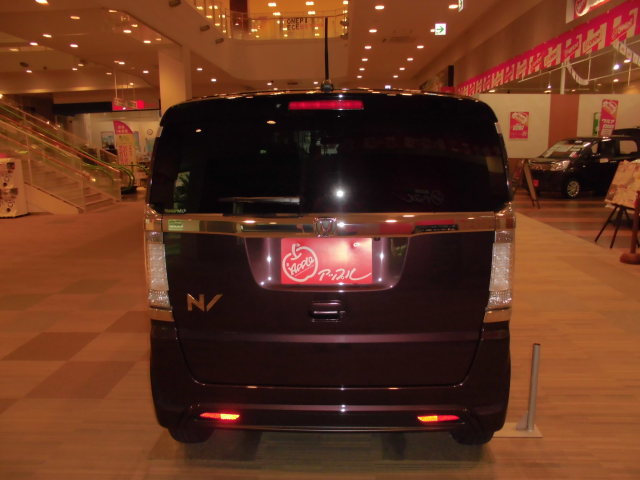 中古車販売 中古車買取 アップル