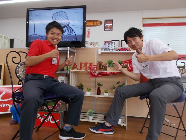 中古車販売 中古車買取 アップル