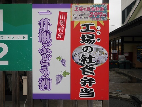 中古車販売 中古車買取 アップル