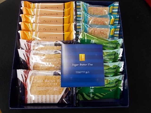 中古車販売 中古車買取 アップル