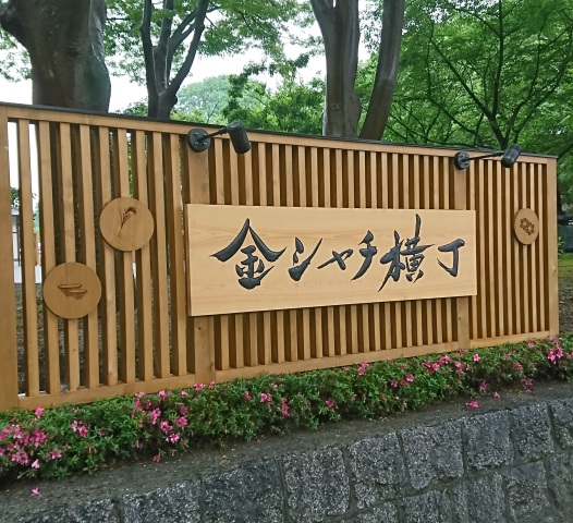 中古車販売 中古車買取 アップル