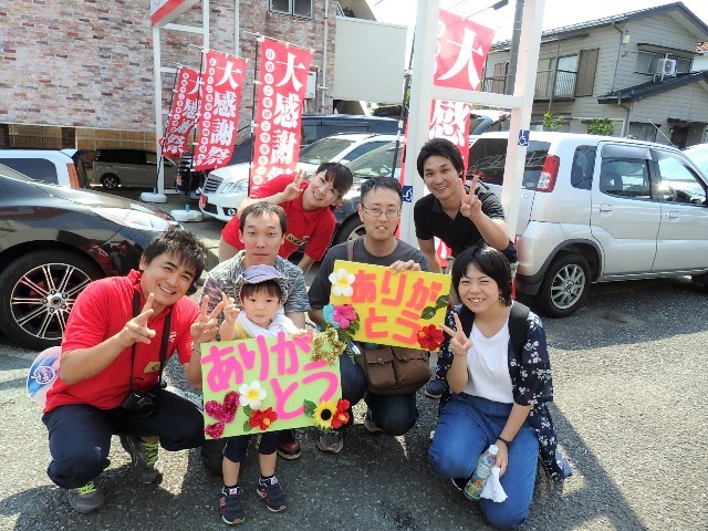 中古車販売 中古車買取 アップル