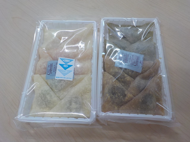 中古車販売 中古車買取 アップル