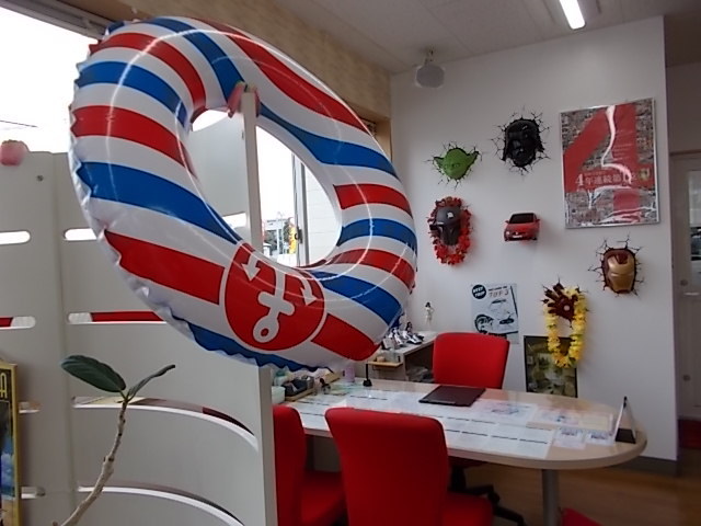 中古車販売 中古車買取 アップル