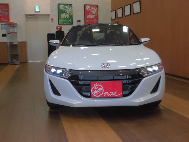 中古車販売 中古車買取 アップル