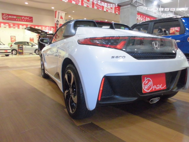 中古車販売 中古車買取 アップル