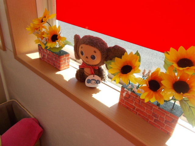 中古車販売 中古車買取 アップル