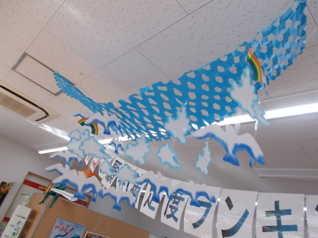 中古車販売 中古車買取 アップル