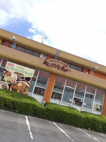 中古車販売 中古車買取 アップル