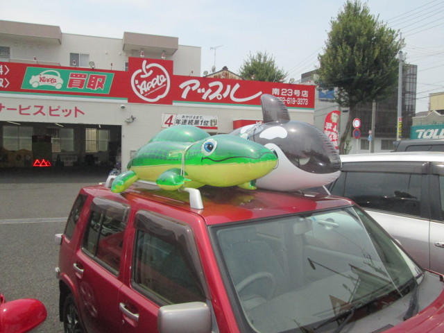 中古車販売 中古車買取 アップル