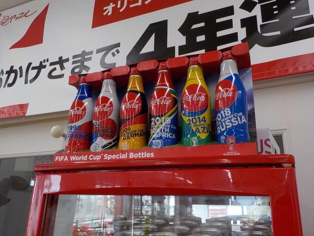 中古車販売 中古車買取 アップル