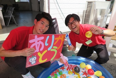 中古車販売 中古車買取 アップル