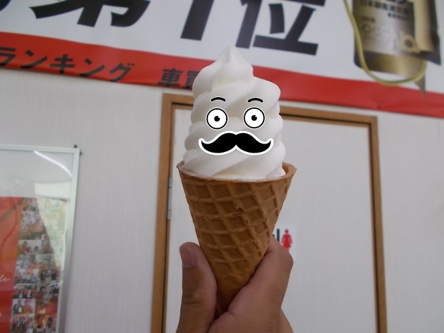 中古車販売 中古車買取 アップル