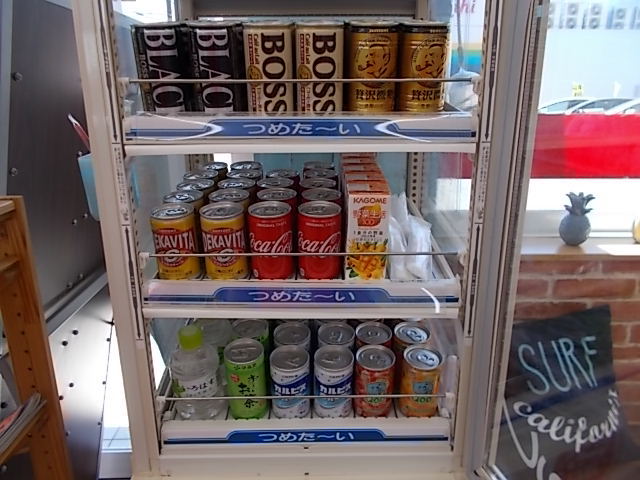 中古車販売 中古車買取 アップル