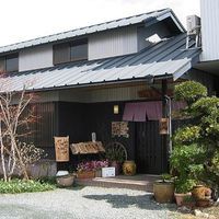 中古車販売 中古車買取 アップル