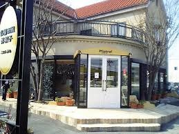 中古車販売 中古車買取 アップル