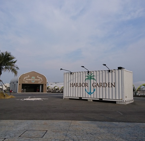 中古車販売 中古車買取 アップル