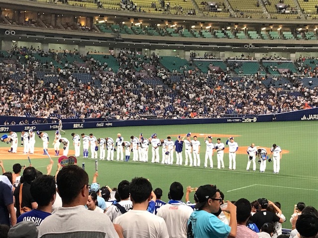 中古車販売 中古車買取 アップル