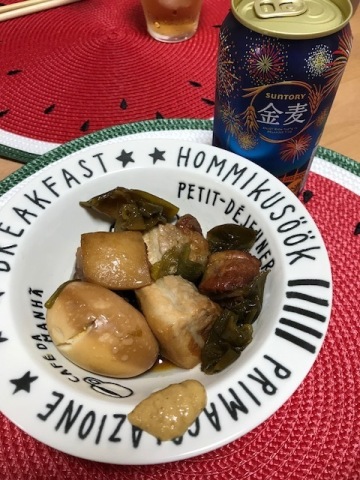 中古車販売 中古車買取 アップル